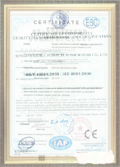 宁蒗游览路线规划示例